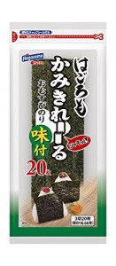 はごろも かみきれーる おむすびのり 味 3切20枚×5個 (5266)