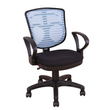 DFhouse 艾伯特電腦辦公椅-藍色