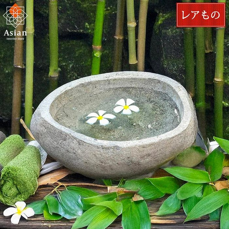 つくばい 手水鉢 石 睡蓮鉢 大型 おしゃれ 水鉢 メダカ鉢 庭 つくばい 手水鉢 石 睡蓮鉢 大型 おしゃれ 水鉢 メダカ鉢 庭