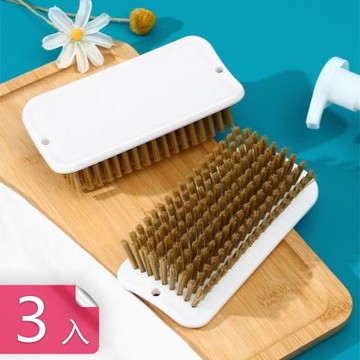 【荷生活】加大加寬曲面刷毛去污清潔刷 濃密刷毛綿密起泡不傷衣洗衣刷-3入組