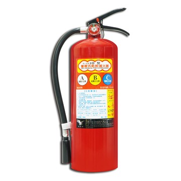 Maxstar 手提蓄壓式乾粉滅火器10型(2入)