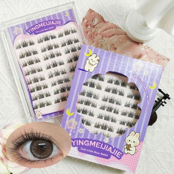 😊可可假眼睫毛😊假睫毛禮盒款八排YF19睫毛DIY自嫁接睫毛簇分段式免膠假睫毛自然款自貼假眼睫毛 BRLL