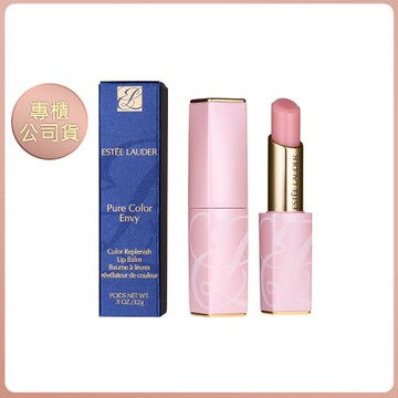 【ESTEE LAUDER雅詩蘭黛】粉嫩慾望潤色護唇膏 3.2g 專櫃公司貨 (效期202801)