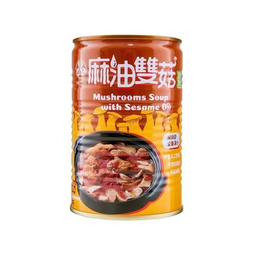 （低消$150出貨）廣達香 麻油雙菇400g