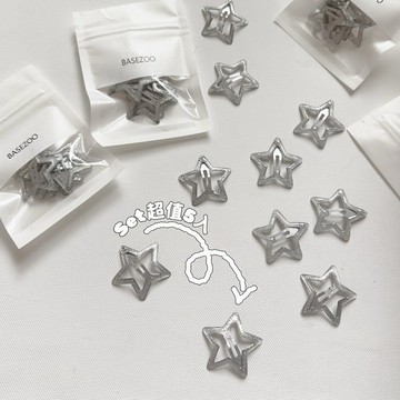 現貨供應- Y2K亮粉銀系 BB髮夾 (超值組合包)Y2K髮夾  瀏海髮夾 側邊髮夾 一字髮夾 HHH BBR10
