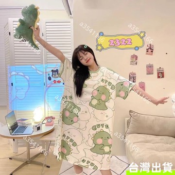 【超大版】韓系甜美卡通可愛睡裙 圓領 中長款過膝 寬鬆舒適 柔軟親膚 可外穿 女生睡裙 孕婦睡衣 休閒大碼睡裙 家居服