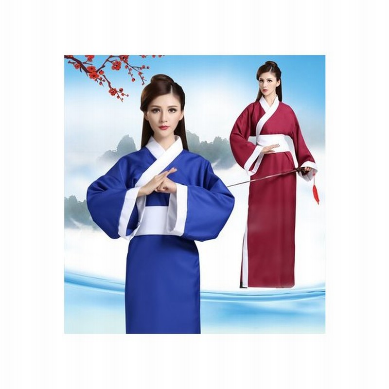 唐装漢服 男女兼用 書生服 侠客服 才子服 武士 表演衣装 中華服中国古代宮廷風ダンス衣装 団体服イベント写真撮影 学園祭文化祭舞台服装 コスプレ 仮装 通販 Lineポイント最大get Lineショッピング