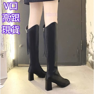 24h現貨🔥 修飾腿型NO.1🤍秋冬必備切爾西長靴 V口靴 中筒靴 馬丁靴