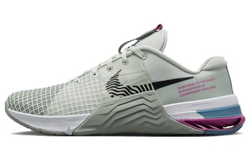 WMNS METCON 8 MICA GREEN