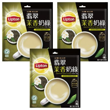 Lipton 立頓 絕品醇 翡翠茉香奶綠量販包  19g  15包  3袋