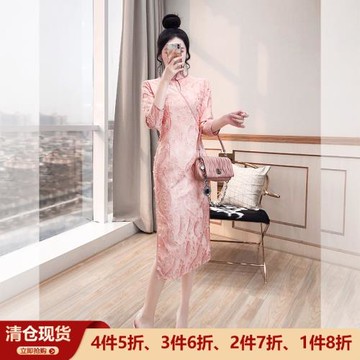 媽媽婚宴禮服新中式2026新款春季女裝結婚刺繡粉色訂婚改良版旗袍