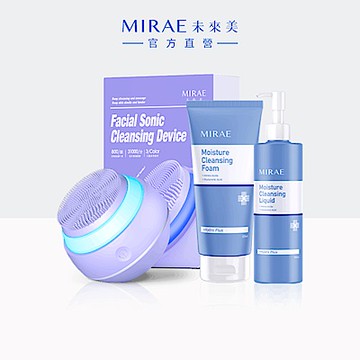 【MIRAE未來美】拋光美肌洗卸魔球組(魔球洗臉機+超保濕潔顏乳+超保濕卸妝露)