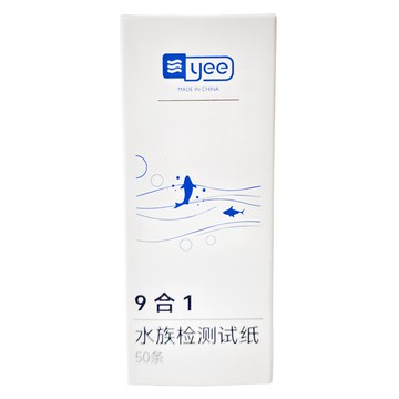 yee 九合一水族檢測試紙 50入  1瓶
