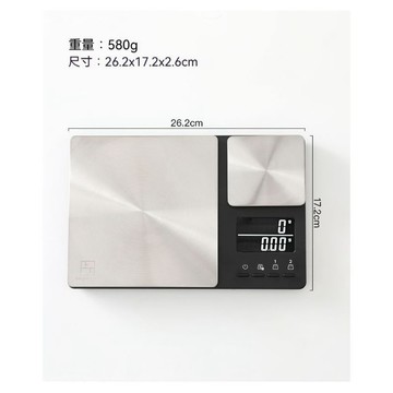 💕首發特殺  不鏽鋼電子秤 電子秤 烘焙秤 料理秤 廚房秤 0.01g/1g專用秤 精密電子秤 雙檯面電子秤 多功能電