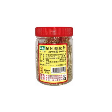 【 徠福 】金色迴紋針28mm 量販包裝 /桶 NO.2719