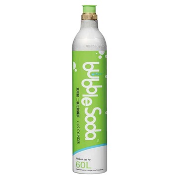 bubble Soda 食用級二氧化碳鋁瓶 60L 全自動氣泡機專用  BS-888