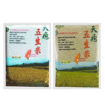穠研薪藝 台東長濱天癒五生白米胚芽米任選2包組3公斤/包)