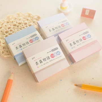 玩色 - DIY色紙(5x5cm)。JW-103。柔霧物語