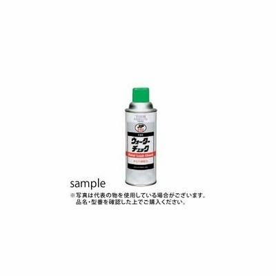 イチネンケミカルズ 旧タイホーコーザイ 探傷剤 Jip612 ウォーターチェック 420ml 24本入り No 000612 通販 Lineポイント最大0 5 Get Lineショッピング
