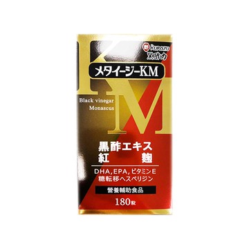 【出清價】黑酢力大紅麴膠囊180粒 - 效期2026/09/30