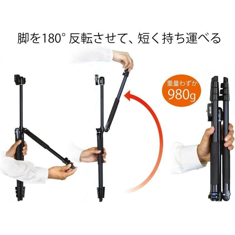 SLIK 三脚 エアリー L100 4段 レバーロック式 20mmパイプ径 自由雲台