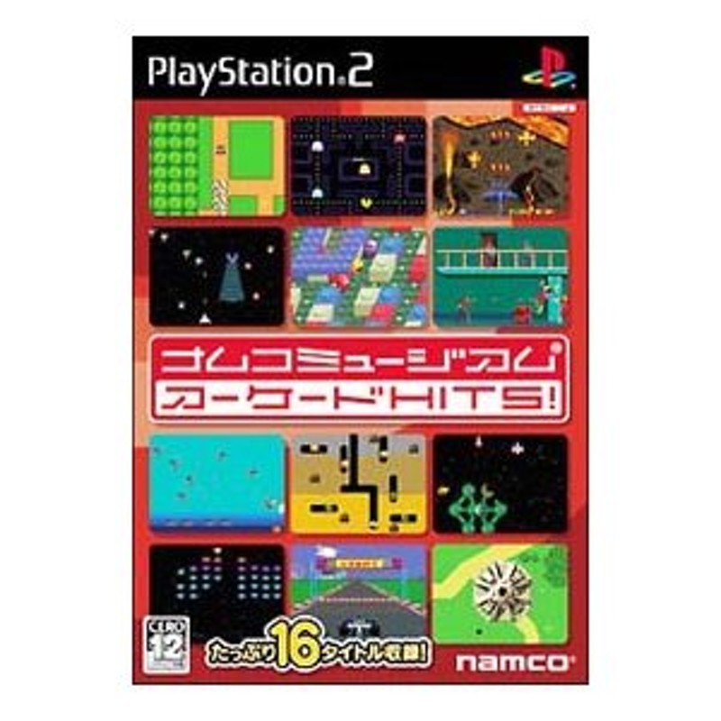 家庭用ゲームソフトナムコミュージアム アーケード HITS! PS2