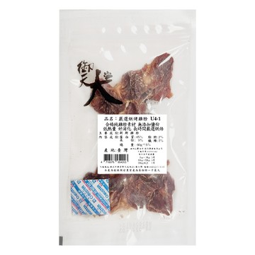 《非寵不可》御天犬 嚴選烘烤雞胗 60g 小包裝 狗零食 狗點心 純肉零食 寵物零食 御天犬 雞胗