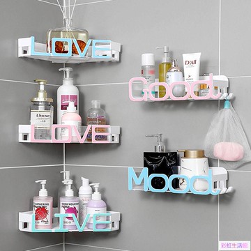 浴室置物架 沐浴乳架 浴室收納架  無痕貼浴室置物架 貼片式浴室置物架 廁所置物架 貼片三角收納架