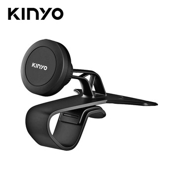 【KINYO】CH-090 磁吸式儀表板手機架