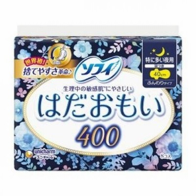 ソフィーはだおもい特に多い日夜用４００羽つき８枚