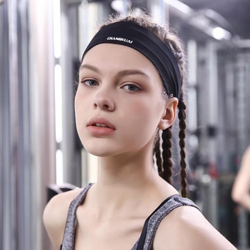 止汗帶 運動發帶頭帶男女頭巾吸汗導汗束發跑步止汗健身籃球護額百搭潮細 艾維朵