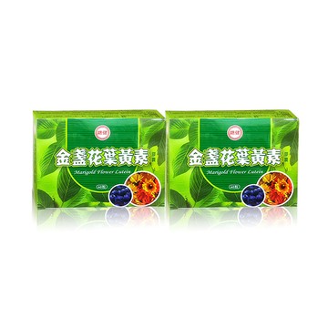 【台糖】金盞花葉黃素膠囊60粒(2盒/組)