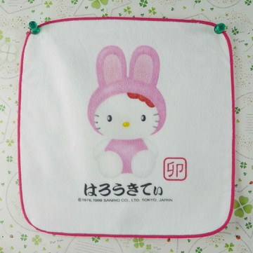 【震撼精品百貨】Hello Kitty 凱蒂貓 方巾-限量款-12生肖-兔 震撼日式精品百貨
