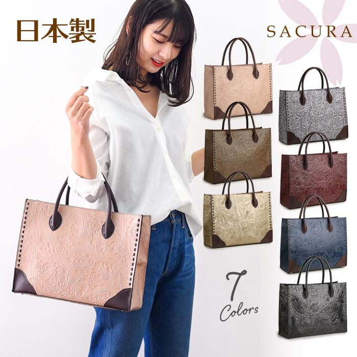 【新品同様】フルラ フラワーパターン ボタニカル トートバッグ レザー A4可 新品同様】フルラ フラワーパターン ボタニカル トートバッグ