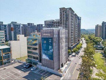 左姐推推~竹北市面豆子埔溪【雲端雲川】全新三房｜新竹縣竹北市勝利八街二段
