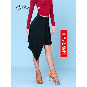 瑰意女成人拉丁舞服裝新款抽帶半身裙不規則舞蹈裙國標舞裙WQ127
