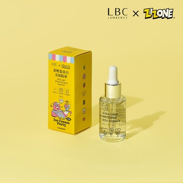 LBC x ZIZONE夏日冰淇淋聯名 - 超輕盈美白淡斑精華液 30ml