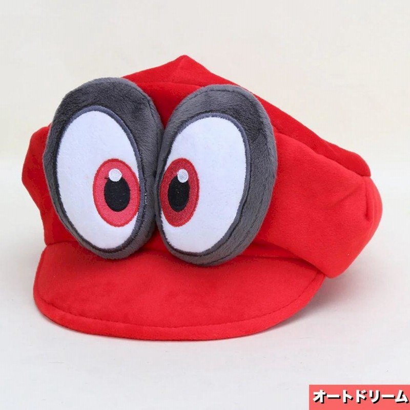 キャップ コスプレ ぬいぐるみ スーパーヒーロー 赤 緑 面白い