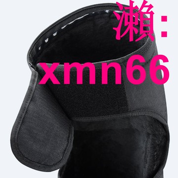 【店長推薦】冬季摩托车骑行护膝防摔装备防风保暖防寒护腿膝盖护套机车护具男