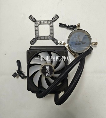 大水牛 120水冷 散熱器 1700/115X扣具 全新實拍 實圖展示 送硅脂 主板兼容 確認型號再【三和電腦配件店】