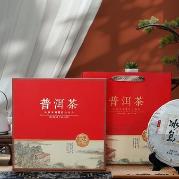 新款普洱茶禮盒空盒357克單餅包裝盒普洱茶茶餅收納盒子定 制