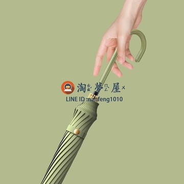 自動雨傘女加大號直立傘加固加厚長柄森系太陽傘遮陽【淘夢屋】