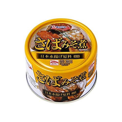 キョクヨー さばみそ煮 160G *24個