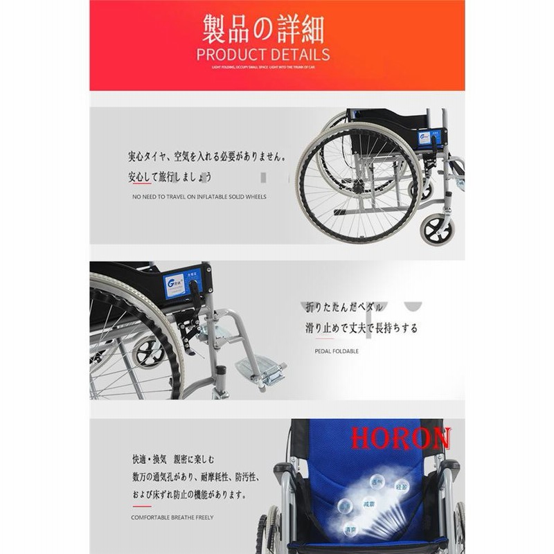 新品 小さから 車椅子 軽量コンパクト シルバーカー 自走介助