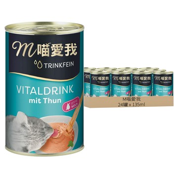 M喵愛我 滋養肉汁  鮪魚  135ml  24罐