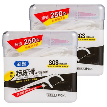 Shallop 刷樂 超細滑潔舌牙線棒  7.5cm  250支  2盒