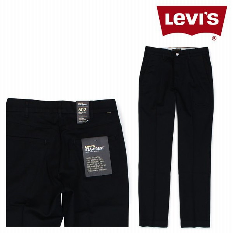 levis 502 sta prest chino