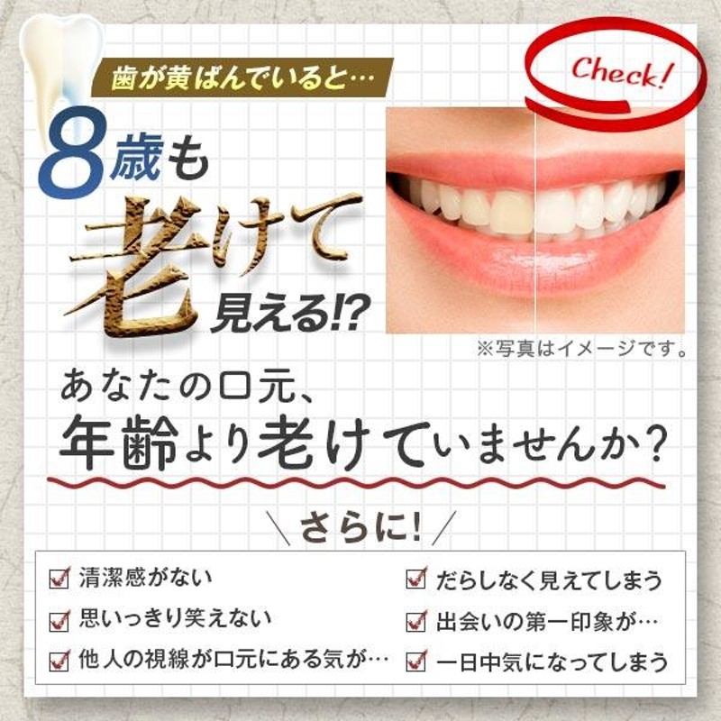 公式】 ブレスマイル BRESMILE 医薬部外品 クリア 3本 薬用 歯みがき粉