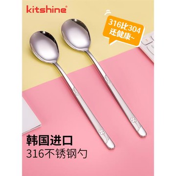 韓國進口316不銹鋼湯勺石鍋拌飯勺長柄勺正餐單勺長勺子316加厚
