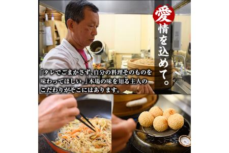 台湾肉まん(30個) 豚まん 中華まん 惣菜 おやつ 冷凍 専門店 点心 飲茶